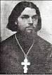 Православный священник Максим