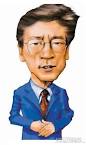 白岩松成都大学讲性教育课- 李