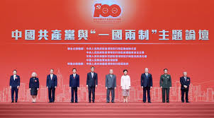Image result for 中國政治制度香港 中國中國 香港經濟發展