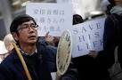 Japans Abe calls latest hostage deadline despicable | Daily.