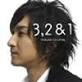 "3, 2 & 1" Yosuke Onuma - s3804