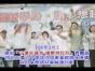 Axxess DSL - YouTube Videos