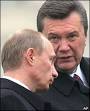 Yanukovich wants Russia to