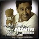 Harbhajan Mann True Reflections Album Cover Album Cover Embed Code (Myspace, ... - Harbhajan-Mann-True-Reflections