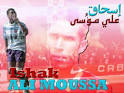 ISHAK ALI MOUSSA TOUJOUR FIDALE CRB ET TU ES DANS LE COEUR. ​ 0 | 1 | ​0 - 2633086778_1