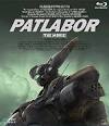 PATLABOR THE MOVIE「機動警察パトレイバー 劇場版」：脳外科医の秘 ...
