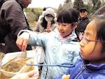 2月26日 きさらづプレー