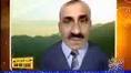 of ex-minister wasi zafar