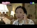 as Chen Bao Zhu Li Wei as