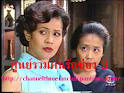 /ลมยาหอม แก้เพลีย