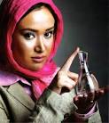 Bahareh Afshari pictures from