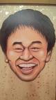 で使った浜田の顔面パネル。