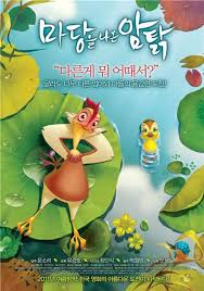 Leafie Cô Gà Mái Thích Phiêu Lưu