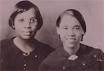 Mrs. Willie Curtis Ragland & Miss Beatrice Scott