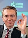 Александр Дюков. Фото "Ъ"