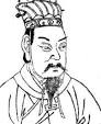 Portrait of Cao Cao by unknown