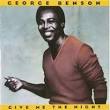 George Benson – Give Me The Night | Musicalmente