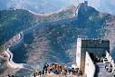 The Great Wall of China, Badaling, 360-degree Virtual Tour and ...