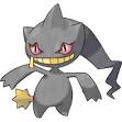 Banette pronunciation