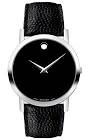 Movado Museum | Watch Review