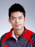 BEIJING 2008 OLYMPIC GAMES CHINESE SPORTS DELEGATION ROSTER