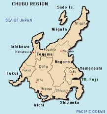 japan country information