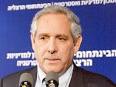 מרום. לא קיבל גיבוי [צילום: