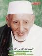 Al Marhum Al Maghfurlah Habib Abdullah bin Ahmad Al-Kaff (Tegal – Jawa ... - habib-abdullah