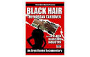 PHOTO GALLERY  The Business of Black Haircare   Black Enterprise