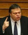 Καμία περίπτωση δεν υπάρχει,
