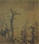 杉麻李沙の画像7