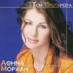 Studio 52 online music store - Αποτελέσματα Αναζήτησης