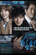 Healer (20142015)