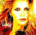 Ward 6. Kol El Shouq