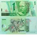 Currency Conversion Brazilian Real to Bolivian Boliviano (BRL in BOB)-