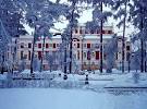 Irkutsk Images and other info