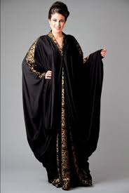 Beautiful Abaya Designs in Saudi Arabia 2016