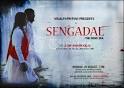 Sengadal is the lone entry in 13th International Mumbai Film Festival!