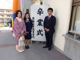 女子　卒業|第５７回卒業式 | 福岡海星女子学院高等学校ホームページ