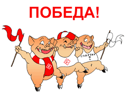 images?q=tbn:ANd9GcS3o2XKKzKslU1EM1j4OHe2OBqf7V8E-_vUdwjKLcPoNa4Tc5o&t=1&usg=__ymfF_UQHZ4N6R7l4hzPmhtvIyxo=