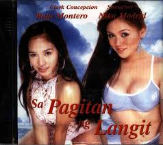 Sa Pagitan Ng Langit 2005