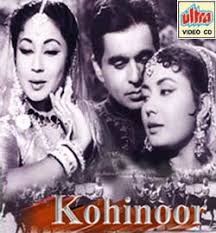 Classic Hindi Movie