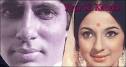 Pyar Ki Kahani ... - pyar-ki-kahani-1971-eros-dvd-[2]-2246-p