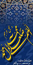 [تصویر: images?q=tbn:ANd9GcS4VzLNqY6rZ7v2XJEHAHI...jv-KDGqvMY]