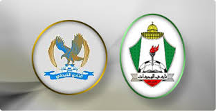 مشاهدة مباراة الوحدات والفيصلي بث مباشر اون لاين 24/07/2012 في كأس الأردن Al Wehdat x Al Faisaly Live Online Images?q=tbn:ANd9GcS4_c9aLEchd7h4TpNDIn8Ofs2u7gPQPb6lDPaKA1wuoZFoT3Ma