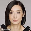 草刈民代（クサカリタミヨ）
