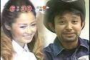 高城剛（44）と来年1月