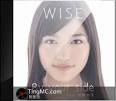 By your side-WISE&西野カナ