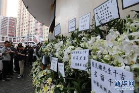 Image result for 許顯良李祥