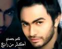 Photos de Tamer Hosny - tamer-hosny-55-540-6040903